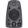 Logitech 2.1 Z625 THX Speaker System - 410208 - zdjęcie 3